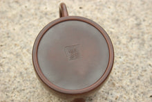 Load image into Gallery viewer, 300ml Nixing Qinquan Teapot with Carvings of Bird by Li Changquan