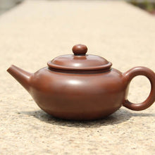 Load image into Gallery viewer, 180ml Shuiping Nixing Teapot by Li Changquan