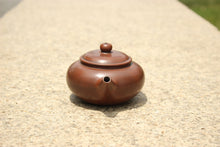 Load image into Gallery viewer, 180ml Shuiping Nixing Teapot by Li Changquan