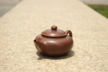 Load image into Gallery viewer, 180ml Shuiping Nixing Teapot by Li Changquan