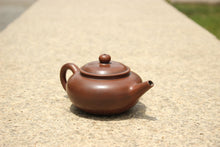 Load image into Gallery viewer, 180ml Shuiping Nixing Teapot by Li Changquan