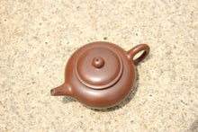 Load image into Gallery viewer, 180ml Shuiping Nixing Teapot by Li Changquan