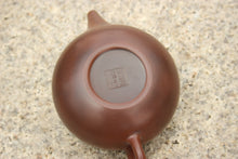 Load image into Gallery viewer, 180ml Shuiping Nixing Teapot by Li Changquan