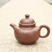 Load image into Gallery viewer, 180ml Duozhi Nixing Teapot by Li Changquan