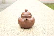 Load image into Gallery viewer, 180ml Duozhi Nixing Teapot by Li Changquan