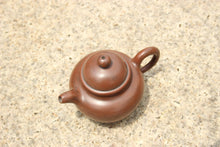 Load image into Gallery viewer, 180ml Duozhi Nixing Teapot by Li Changquan