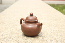 Load image into Gallery viewer, 180ml Duozhi Nixing Teapot by Li Changquan