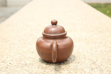 Load image into Gallery viewer, 180ml Duozhi Nixing Teapot by Li Changquan