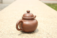 Load image into Gallery viewer, 180ml Duozhi Nixing Teapot by Li Changquan