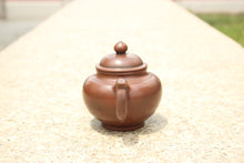 Load image into Gallery viewer, 180ml Xiaoying Nixing Teapot by Li Changquan