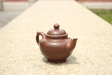 Load image into Gallery viewer, 180ml Xiaoying Nixing Teapot by Li Changquan