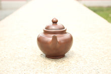 Load image into Gallery viewer, 180ml Xiaoying Nixing Teapot by Li Changquan