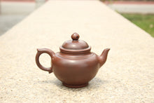 Load image into Gallery viewer, 180ml Xiaoying Nixing Teapot by Li Changquan
