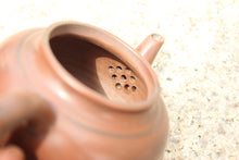 Load image into Gallery viewer, 180ml Xiaoying Nixing Teapot by Li Changquan