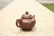 Load image into Gallery viewer, 180ml Xiaoying Nixing Teapot by Li Changquan