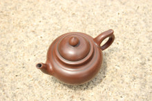 Load image into Gallery viewer, 180ml Xiaoying Nixing Teapot by Li Changquan
