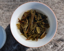 Load image into Gallery viewer, 2020 Spring Azure Spring of Taiwan NingYen FENGSHAN LINCANG Ancient Tree Raw Pu'er Tea Cake