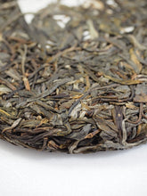 Load image into Gallery viewer, 2020 Spring Azure Spring of Taiwan NingYen FENGSHAN LINCANG Ancient Tree Raw Pu'er Tea Cake