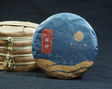 Load image into Gallery viewer, 2020 Spring Azure Spring of Taiwan NingYen FENGSHAN LINCANG Ancient Tree Raw Pu'er Tea Cake