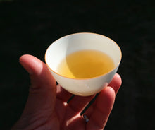 Load image into Gallery viewer, 2020 Spring Azure Spring TIANTANG SHAN BAOSHAN Ancient Transitional Tree Raw Pu'er Tea Cake