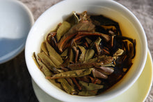 Load image into Gallery viewer, 2020 Spring Azure Spring TIANTANG SHAN BAOSHAN Ancient Transitional Tree Raw Pu'er Tea Cake