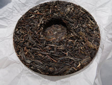 Load image into Gallery viewer, 2020 Spring Azure Spring TIANTANG SHAN BAOSHAN Ancient Transitional Tree Raw Pu&#39;er Tea Cake
