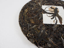 Load image into Gallery viewer, 2020 Spring Azure Spring TIANTANG SHAN BAOSHAN Ancient Transitional Tree Raw Pu'er Tea Cake