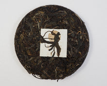 Load image into Gallery viewer, 2020 Spring Azure Spring TIANTANG SHAN BAOSHAN Ancient Transitional Tree Raw Pu'er Tea Cake