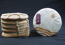 Load image into Gallery viewer, 2020 Spring Azure Spring TIANTANG SHAN BAOSHAN Ancient Transitional Tree Raw Pu'er Tea Cake