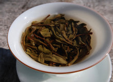 Load image into Gallery viewer, 2020 Spring Azure Spring of Taiwan YULONG BAOSHAN Ancient Tree Raw Pu'er Tea Cake
