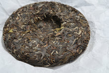 Load image into Gallery viewer, 2020 Spring Azure Spring of Taiwan YULONG BAOSHAN Ancient Tree Raw Pu'er Tea Cake