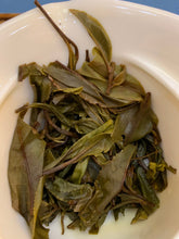 Load image into Gallery viewer, 2020 Spring Azure Spring of Taiwan YULONG BAOSHAN Ancient Tree Raw Pu'er Tea Cake