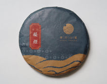 Load image into Gallery viewer, 2020 Spring Ancient Raw Pu'er Tea by Azure Spring of Taiwan, Sample Pack of 3 Varieties, 75g Total