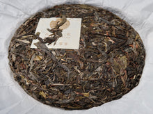 Load image into Gallery viewer, 2020 Spring Ancient Raw Pu'er Tea by Azure Spring of Taiwan, Sample Pack of 3 Varieties, 75g Total
