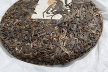 Load image into Gallery viewer, 2020 Spring Ancient Raw Pu'er Tea by Azure Spring of Taiwan, Sample Pack of 3 Varieties, 75g Total