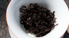 Load image into Gallery viewer, 1995 ShanLinXi High Mountain Oolong Tea, 1995年老杉林溪乌龙茶