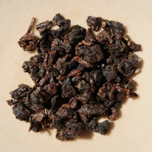 Load image into Gallery viewer, 1995 ShanLinXi High Mountain Oolong Tea, 1995年老杉林溪乌龙茶