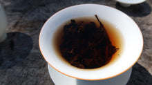 Load image into Gallery viewer, 1995 ShanLinXi High Mountain Oolong Tea, 1995年老杉林溪乌龙茶
