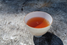 Load image into Gallery viewer, 1995 ShanLinXi High Mountain Oolong Tea, 1995年老杉林溪乌龙茶