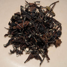 Load image into Gallery viewer, Dongfang Meiren Oolong Tea, 东方美人, Summer 2023