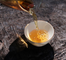Load image into Gallery viewer, Dongfang Meiren Oolong Tea, 东方美人, Summer 2023