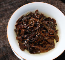 Load image into Gallery viewer, Dongfang Meiren Oolong Tea, 东方美人, Summer 2023