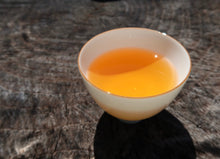 Load image into Gallery viewer, Dongfang Meiren Oolong Tea, 东方美人, Summer 2023
