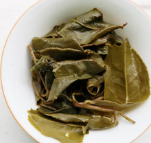 Load image into Gallery viewer, DalunShan High Mountain Oolong Tea, 大仑山高山茶, Spring 2020