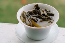 Load image into Gallery viewer, DalunShan High Mountain Oolong Tea, 大仑山高山茶, Spring 2020