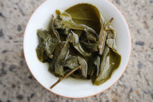Load image into Gallery viewer, DalunShan High Mountain Oolong Tea, 大仑山高山茶, Spring 2020
