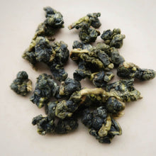 Load image into Gallery viewer, HuaGang High Mountain Oolong Tea, 华冈高山茶, Spring 2020