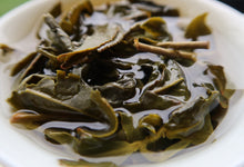 Load image into Gallery viewer, HuaGang High Mountain Oolong Tea, 华冈高山茶, Winter 2020