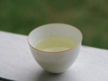 Load image into Gallery viewer, HuaGang High Mountain Oolong Tea, 华冈高山茶, Winter 2020