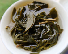 Load image into Gallery viewer, HuaGang High Mountain Oolong Tea, 华冈高山茶, Winter 2020